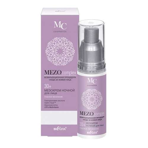 کرم لیفتینگ شب بلیتا مدل MEZO COMPLEX +30 حجم 50 میلی لیتر