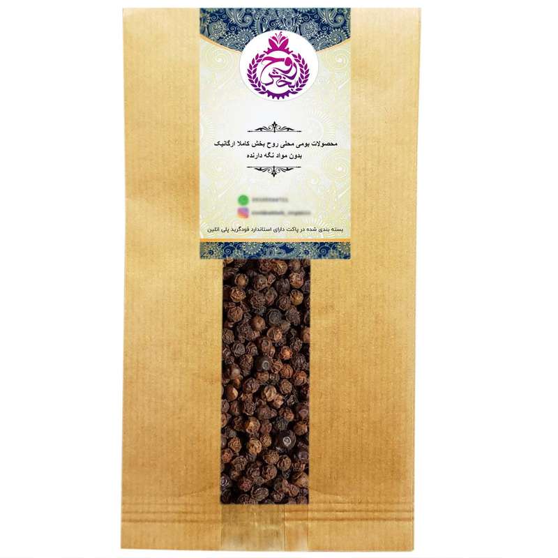 فلفل سیاه ناساب روحبخش - 500 گرم