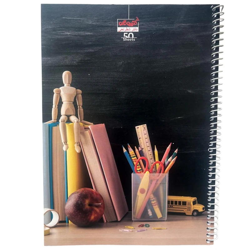 دفتر شطرنجی 50 برگ کتیبه قلم مدل 001