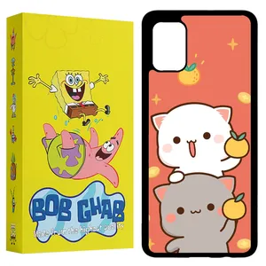 BOB Ghab BCPA51 Cover For Samsung Galaxy A51 4G / 5G