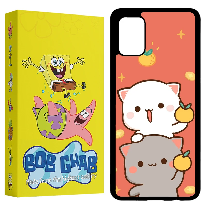 کاور باب قاب طرح پرتقال مدل BCPA51 مناسب برای گوشی موبایل سامسونگ Galaxy A51 4G / 5G