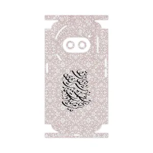 MAHOOT Nastaliq_2-FullSkin Cover Sticker for Nothing Phone 2a