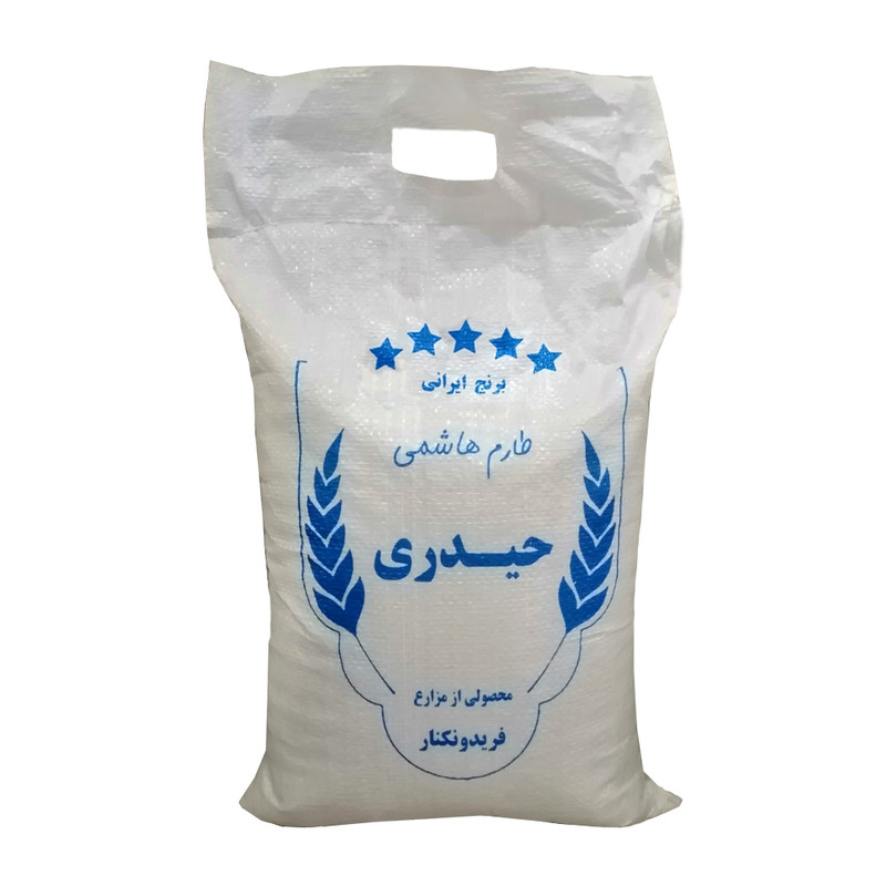برنج طارم مازندران هاشمی - 10 کیلوگرم