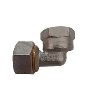اتصال زانویی تبدیل مدل R161/2