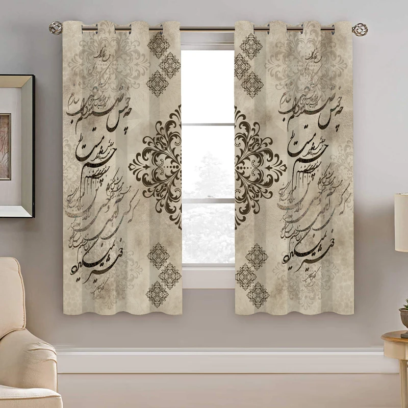 پرده نیروانا طرح نستعلیق مدل هازان کد 9023 سایز 140×200 سانتی متر