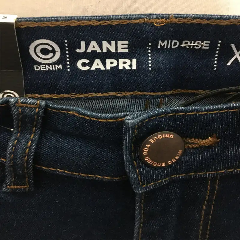 شلوار جین بچگانه کوبوس مدل 9965