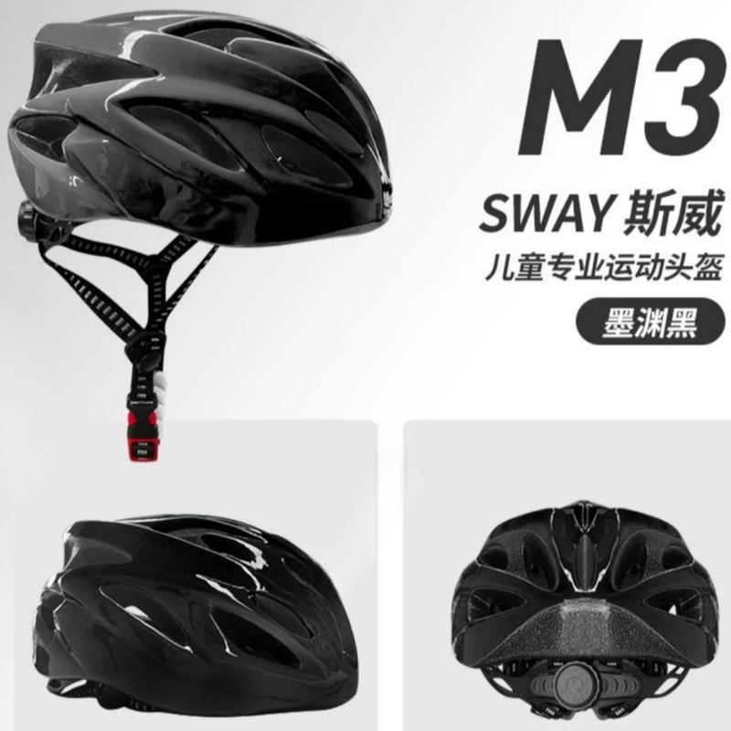 عکس شماره 3 : کلاه ایمنی اسکیت مدل moshang m3