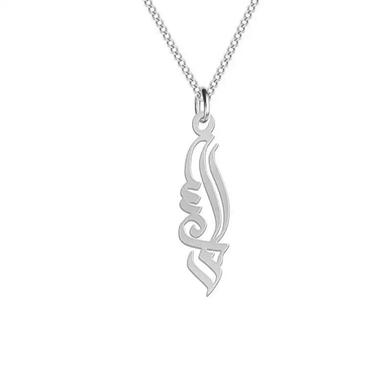 گردنبند نقره زنانه لیردا مدل اسم دلسا gan sss delsa74