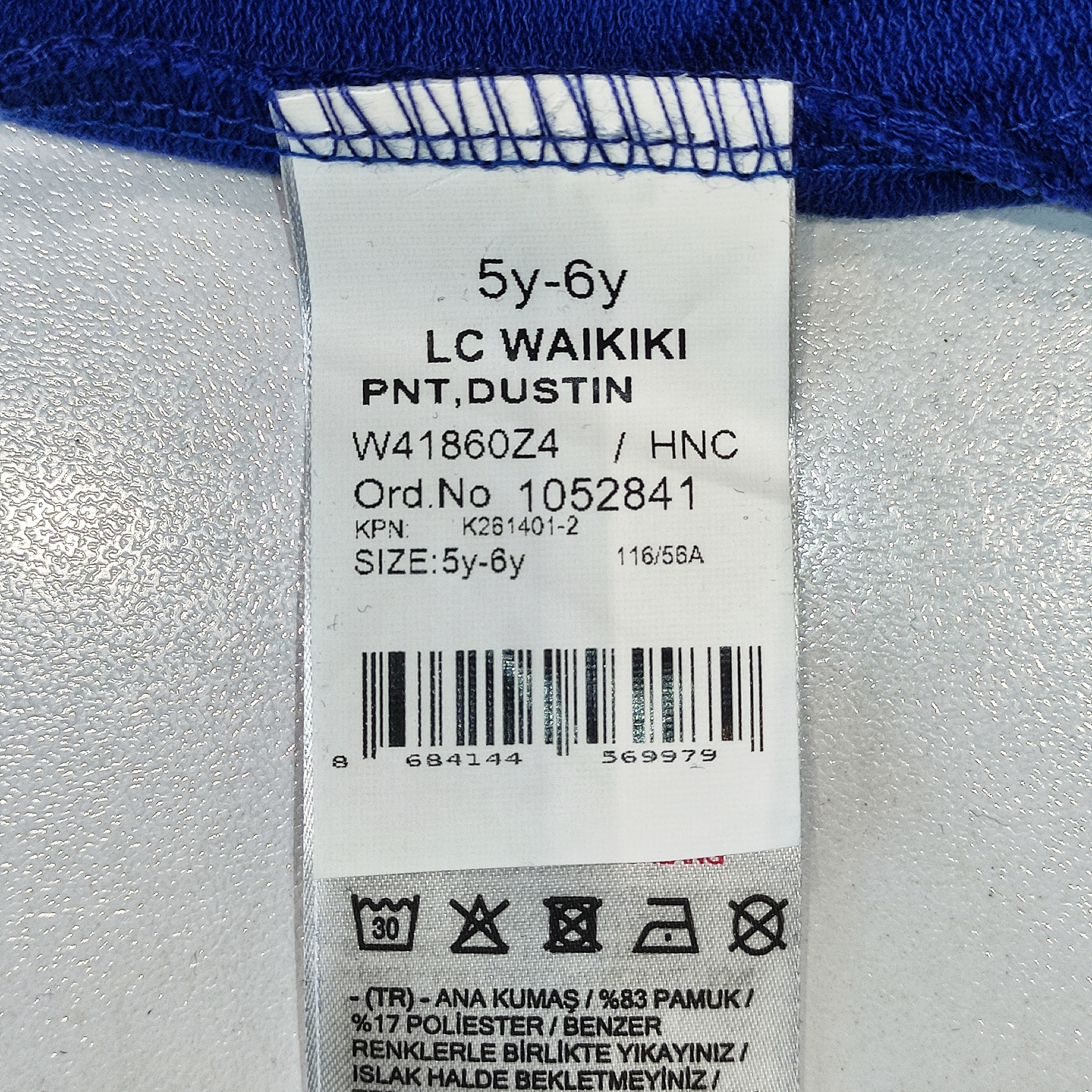 شلوار اسلش پسرانه ال سی وایکیکی مدل W41860Z4