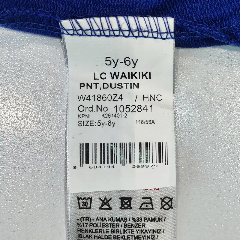 شلوار اسلش پسرانه ال سی وایکیکی مدل W41860Z4