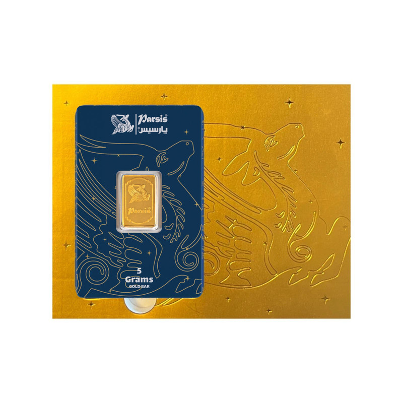 شمش طلای فیزیکی 999.9 عیار پارسیس مدل هدیه کد 05