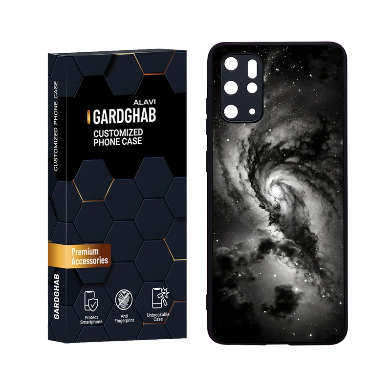 کاور گارد قاب علوی مدل Glass مناسب برای گوشی موبایل سامسونگ Galaxy S20 Plus