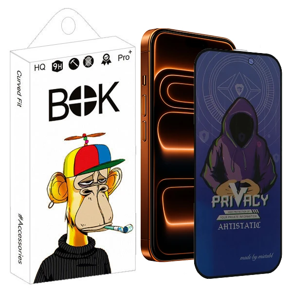محافظ صفحه نمایش بوک مدل Privacy Mietubl Celesta مناسب برای گوشی موبایل اپل Iphone 17 pro max