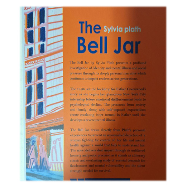 کتاب The Bell Jar اثر Sylvia Plath انتشارات آینده کتاب