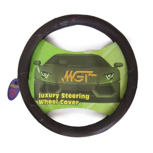  روکش فرمان ام جی تی مدل حلقه ای کد N1036