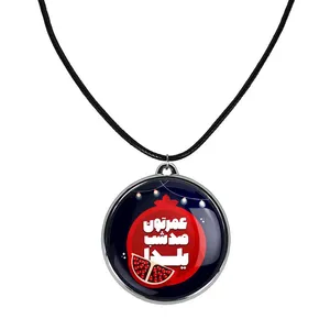 گردنبند خندالو مدل شب یلدا کد 3100631007