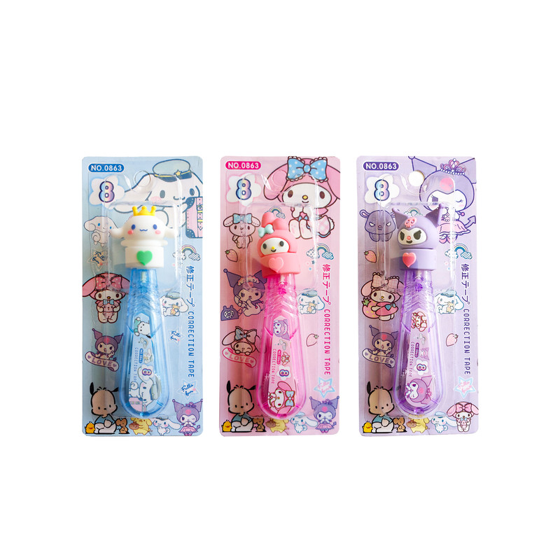 غلط گیر نواری مدل کرومی کد 8m بسته 3 عددی