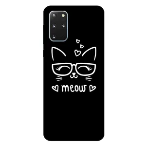 Megafone 7700 Cover For Samsung Galaxy S20 Plus