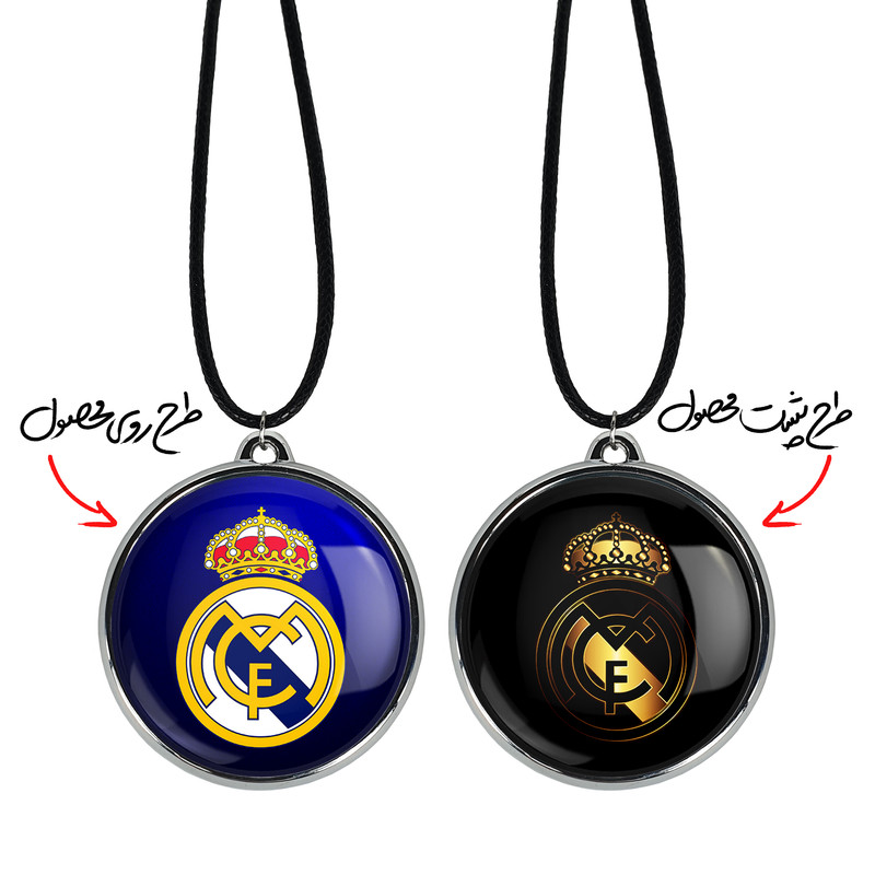 گردنبند خندالو مدل باشگاه رئال مادرید Real Madrid کد 2633526340 گردنبند خندالو مدل باشگاه رئال مادرید Real Madrid کد 2633526340