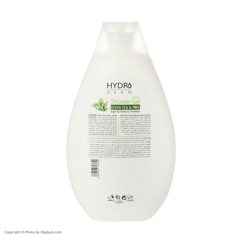 شامپو بدن هیدرودرم مدل Green Tea and Mint حجم 500 میلی لیتر