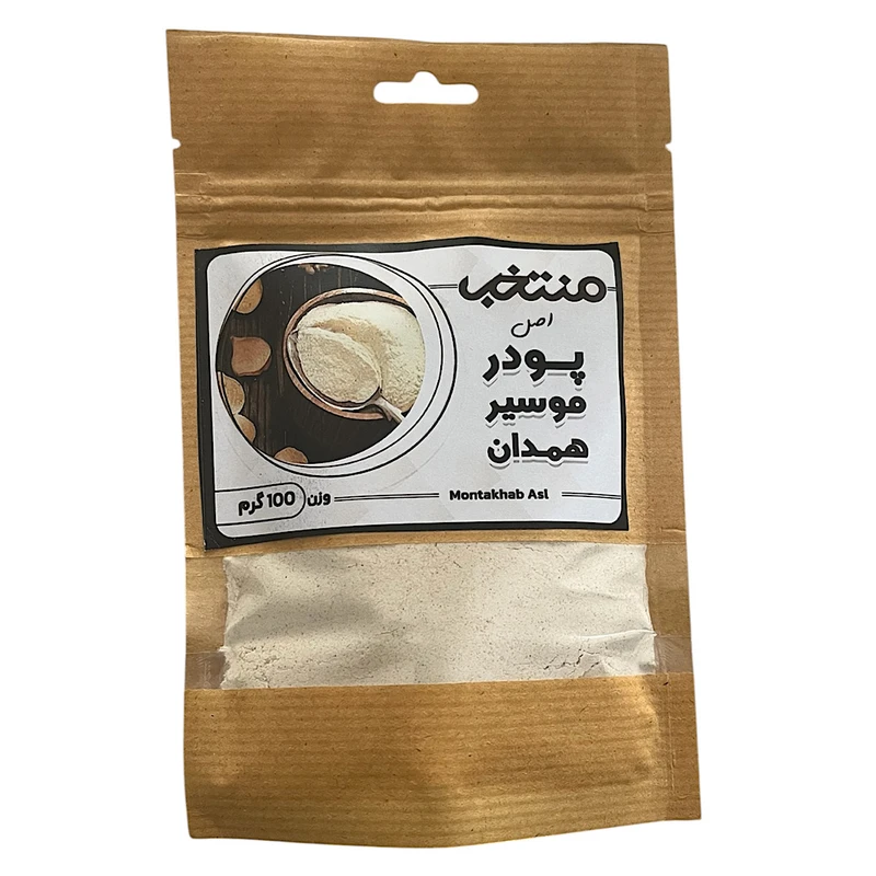 پودر موسیر منتخب - ۱۰۰ گرم