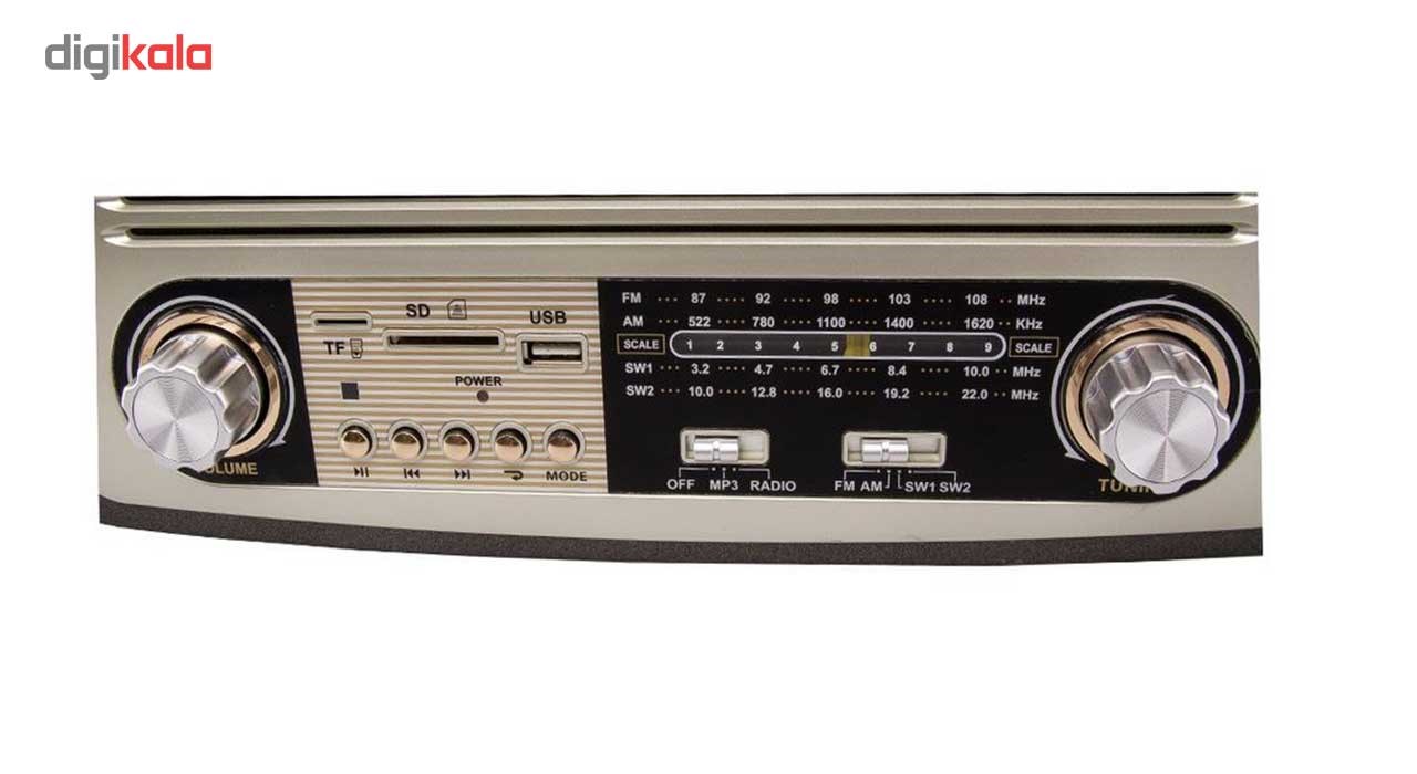 رادیو کیمای مدل MD-1700BT