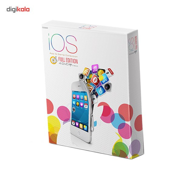 مجموعه نرم افزار و بازی گردو iOS مجموعه نرم افزار و بازی گردو iOS