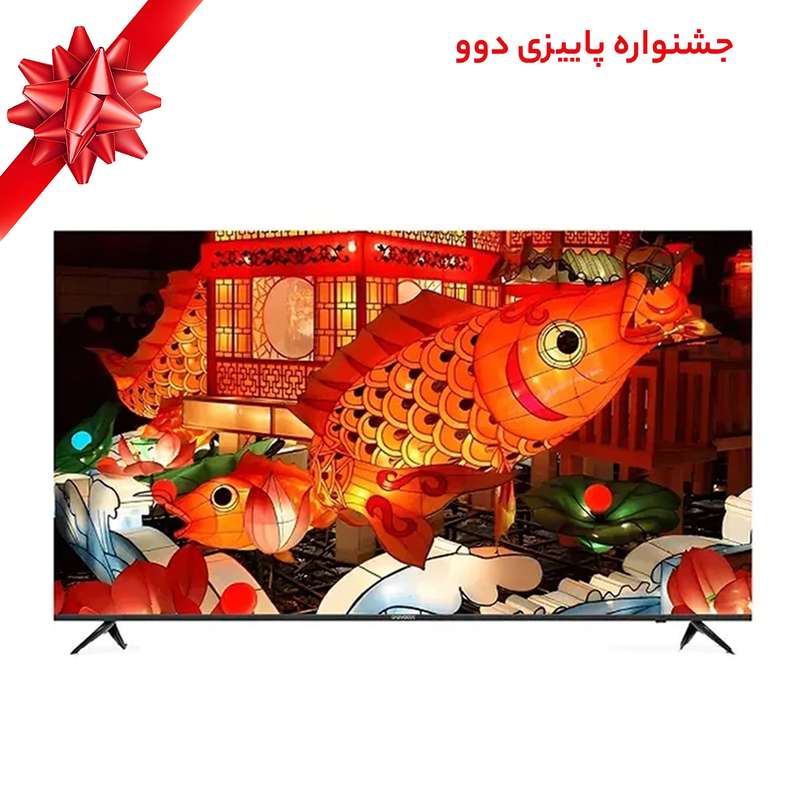 تلویزیون ال ای دی هوشمند دوو مدل DSL-75HS4000U سایز 75 اینچ