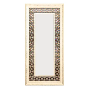 آینه کد B25