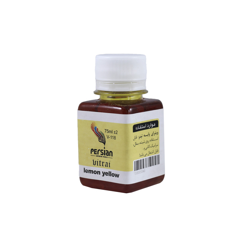 رنگ ویترای پرشین کد ۱۳۸۰۰۵ حجم ۷۵میلی لیتر