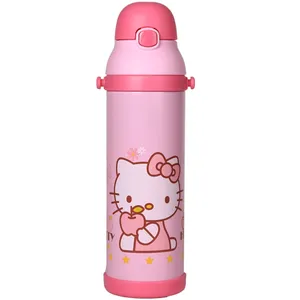 فلاسک کودک یس مدل kitty ظرفیت 500 میلی لیتر