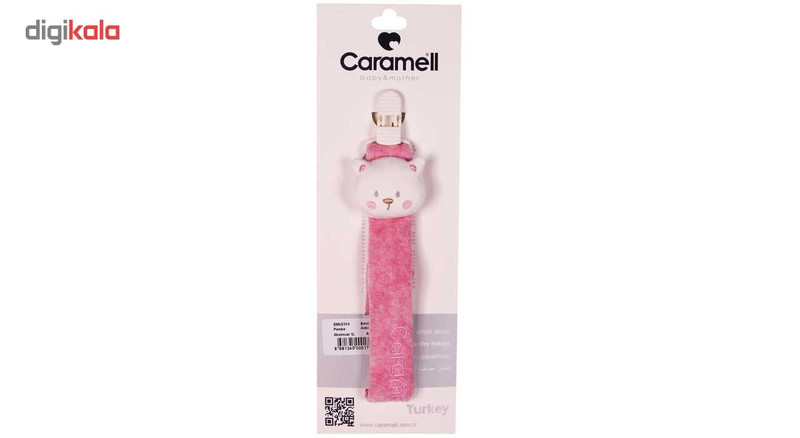 بند پستانک کارامل مدل EMU2314-Pembe