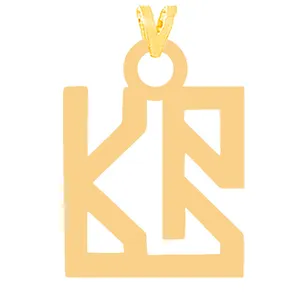 آویز گردنبند طلا 18 عیار زنانه کرابو مدل محمد Kr31451