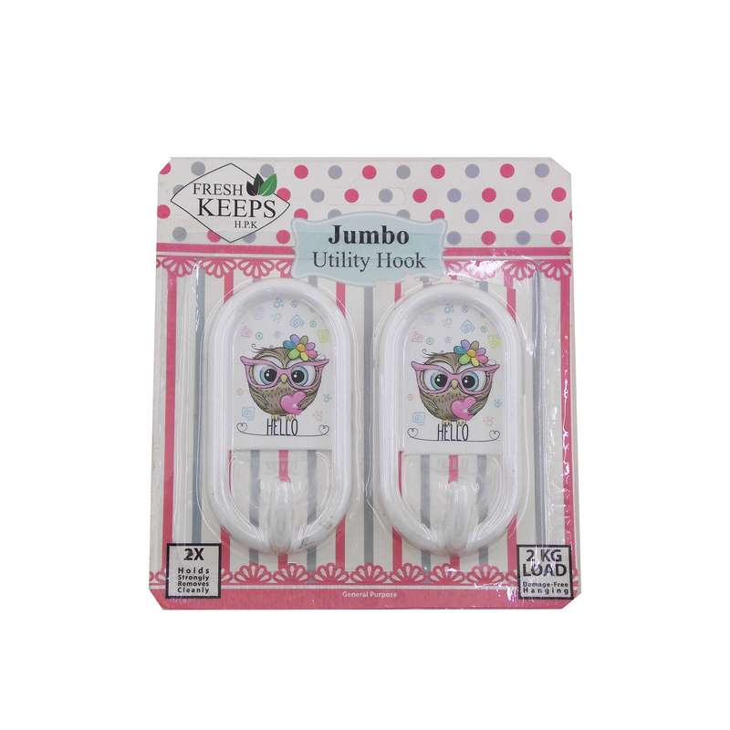 آویز حوله فرش کیپس کد 3001 بسته 2 عددی