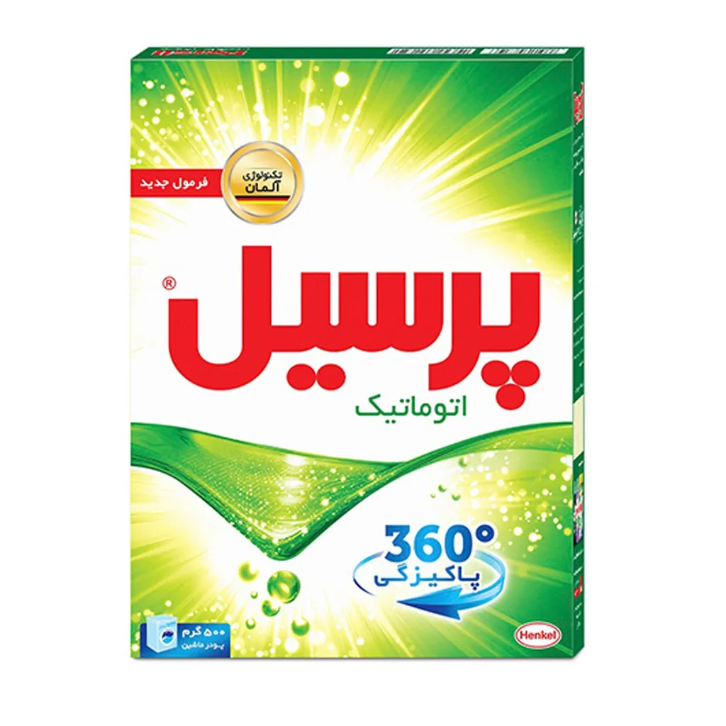 پودر ماشین لباسشویی پرسیل مدل 360 Cleanliness مقدار 500 گرم