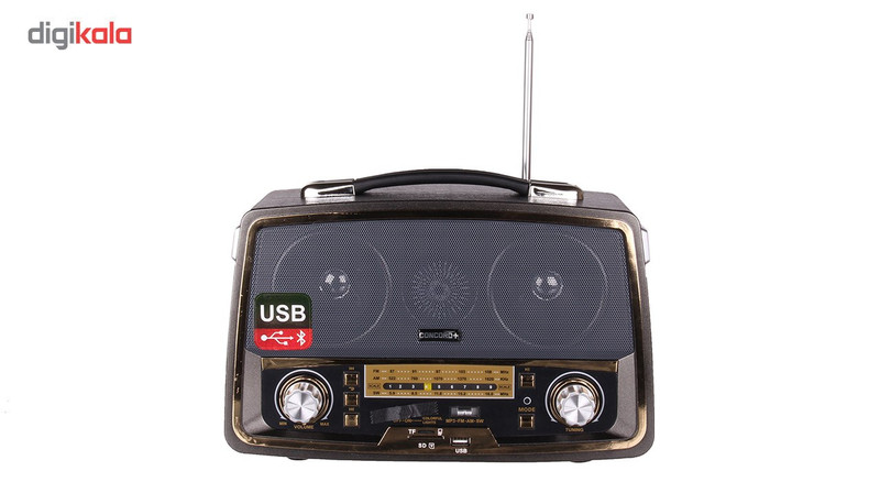 رادیو کنکورد مدل RF-923BT