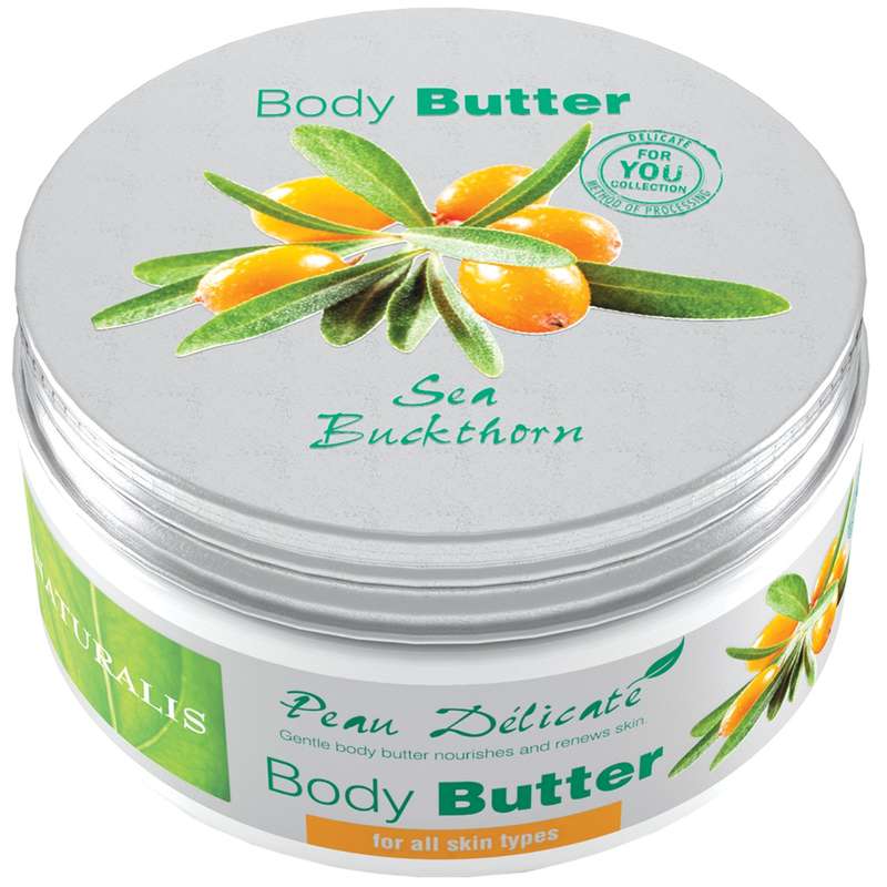 کره بدن نچرالیس مدل Sea Buckthorn حجم 300 گرم کره بدن نچرالیس مدل Sea Buckthorn حجم 300 گرم