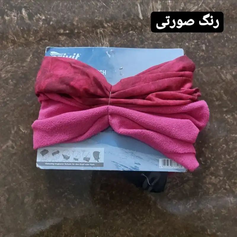 دستمال سر و گردن کریویت مدل 06