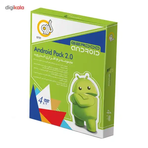 مجموعه نرم افزاری گردو اندروید 2