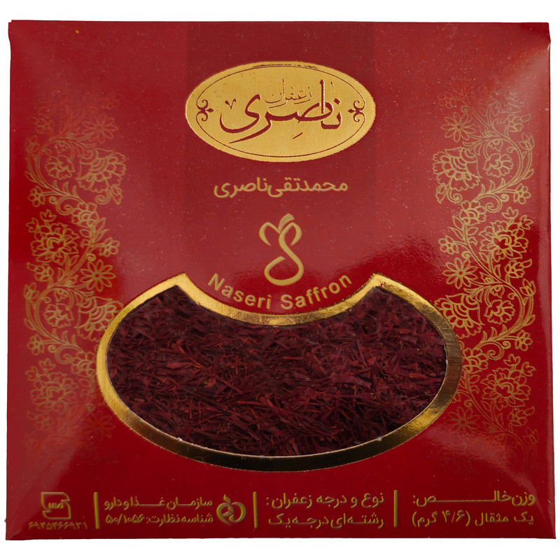 زعفران زعفران ناصری - 4.6 گرم