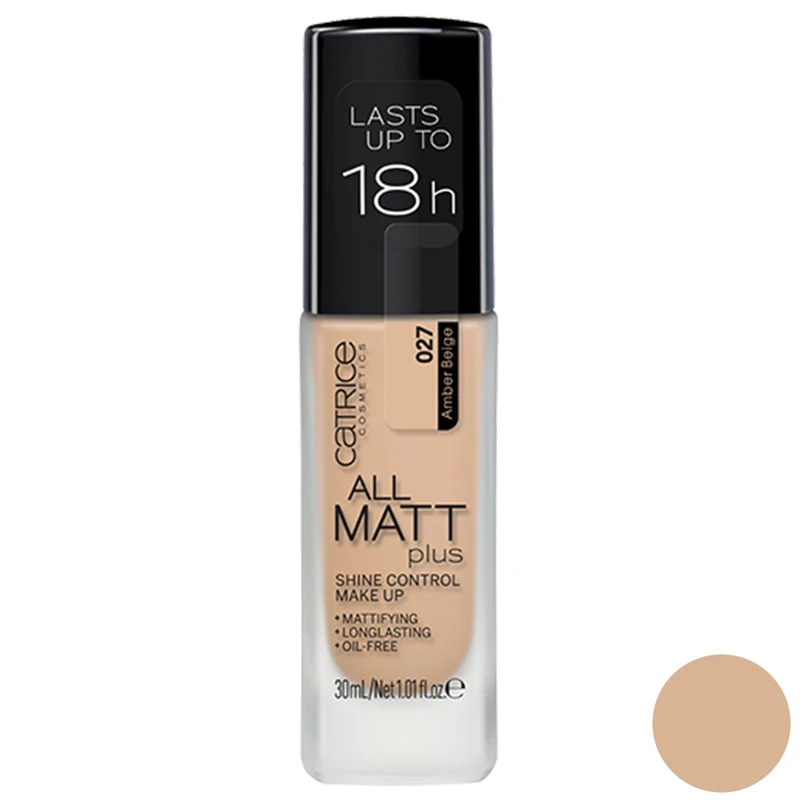 کرم پودر کاتریس مدل All Matt Plus شماره 027