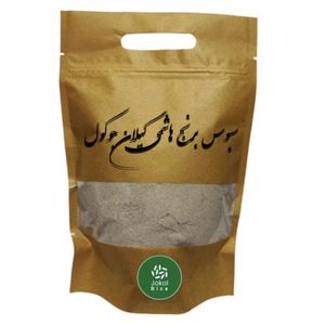 سبوس برنج هاشمی گیلان جوکول - 0.5 کیلوگرم