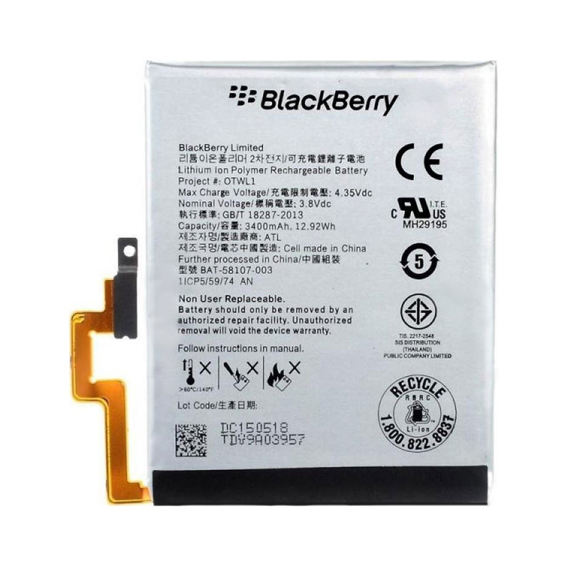 باتری موبایل  مدل OTWL1 با ظرفیت 3480mAh مناسب برای گوشی موبایل بلک بری Passport