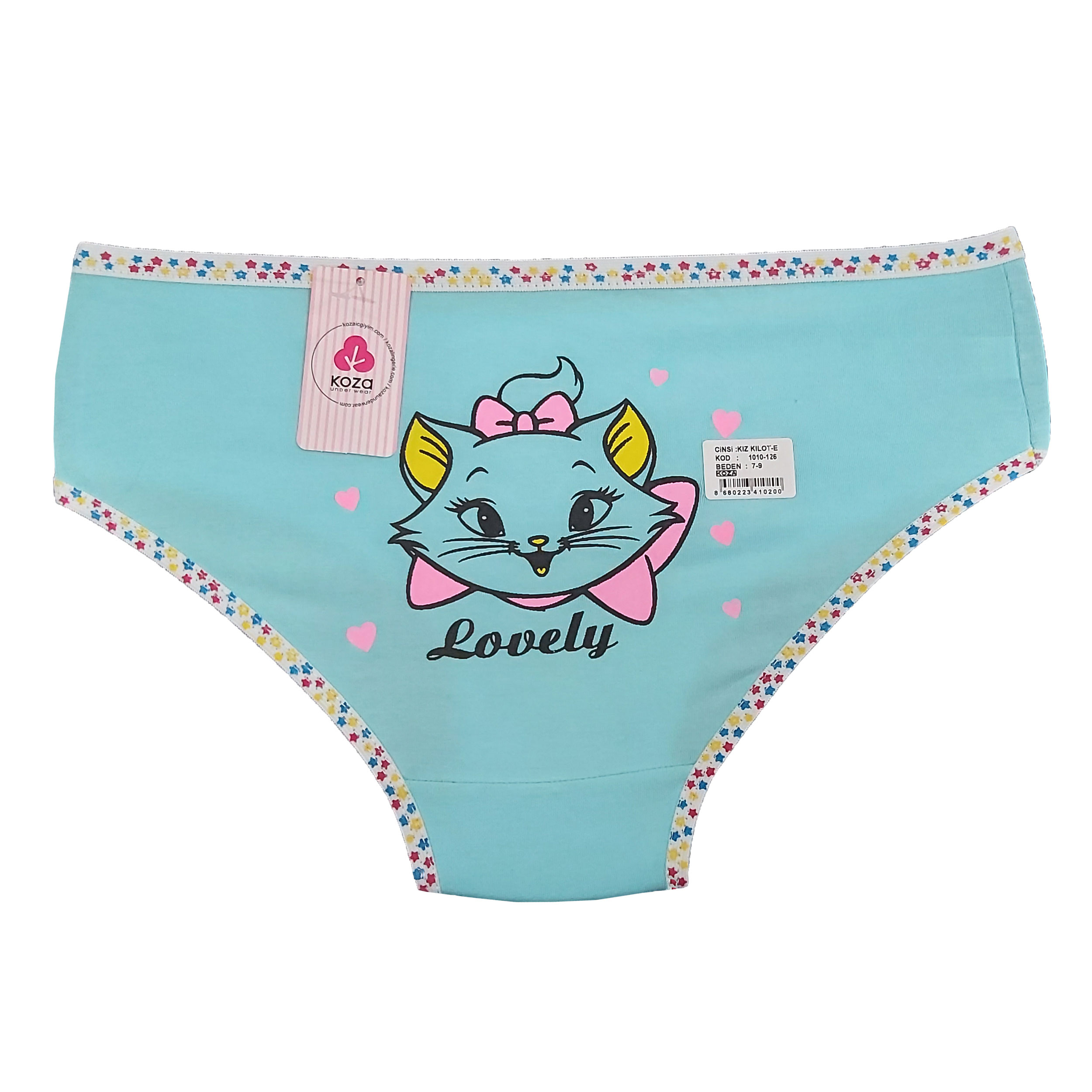 شورت دخترانه کوزا مدل J-NIZ_1570