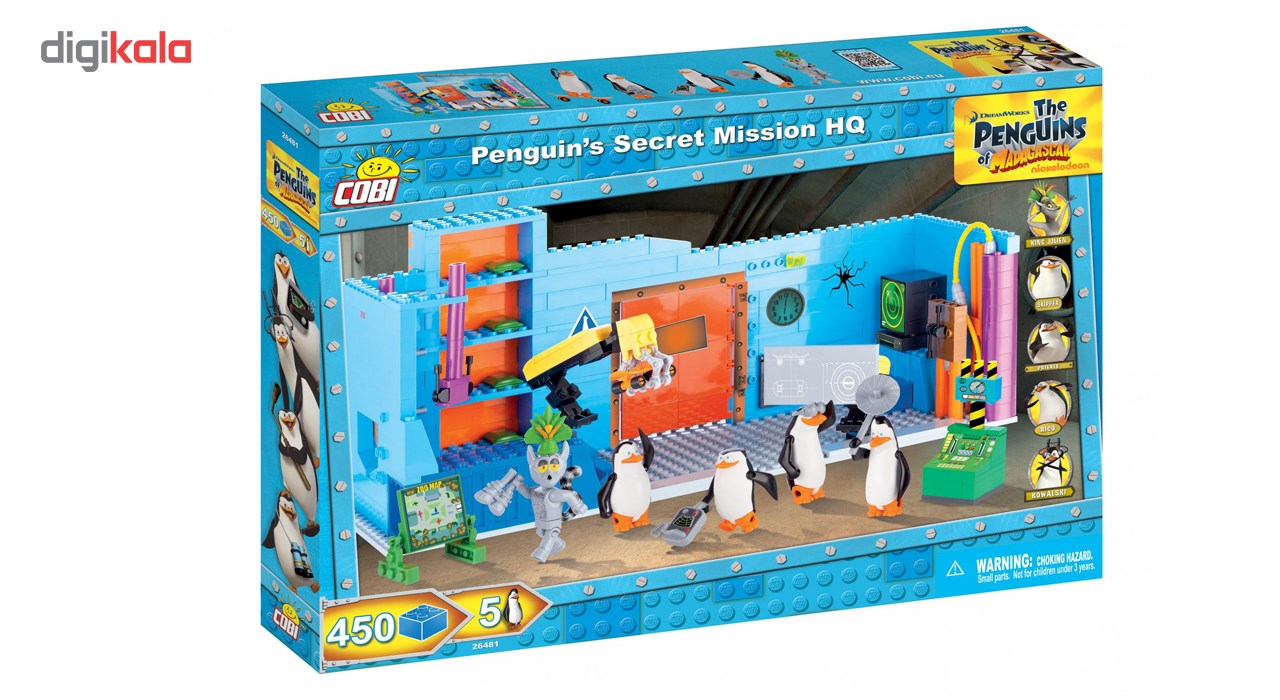 ساختنی کوبی مدل Penguins Secret Mission HQ