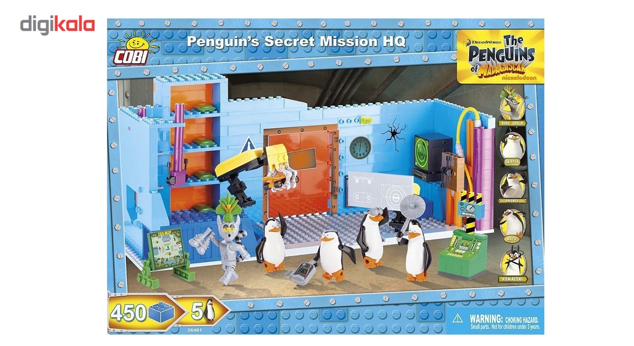 ساختنی کوبی مدل Penguins Secret Mission HQ