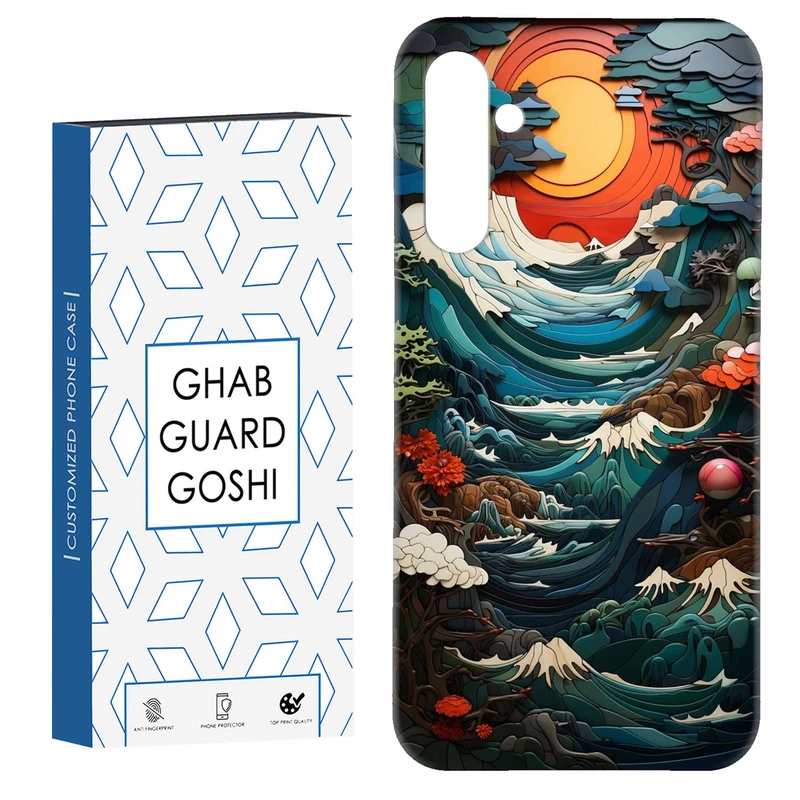 کاور قاب گارد گوشی طرح منظره کد Dimo-205 مناسب برای گوشی موبایل سامسونگ Galaxy S23 Fe