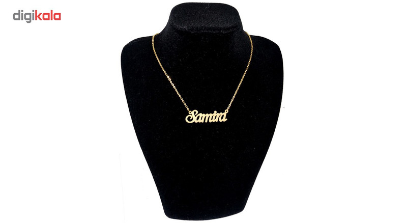 گردنبند آی جواهر طرح سمیرا انگلیسی کد ge1100107