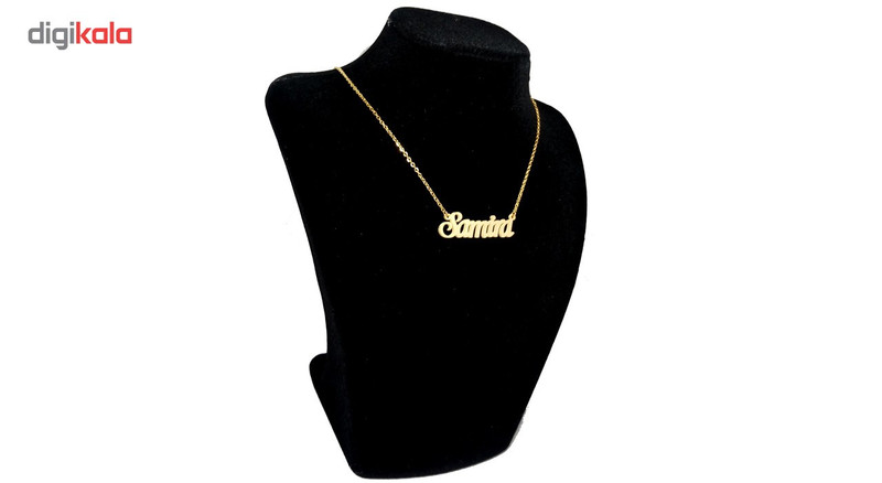 گردنبند آی جواهر طرح سمیرا انگلیسی کد ge1100107