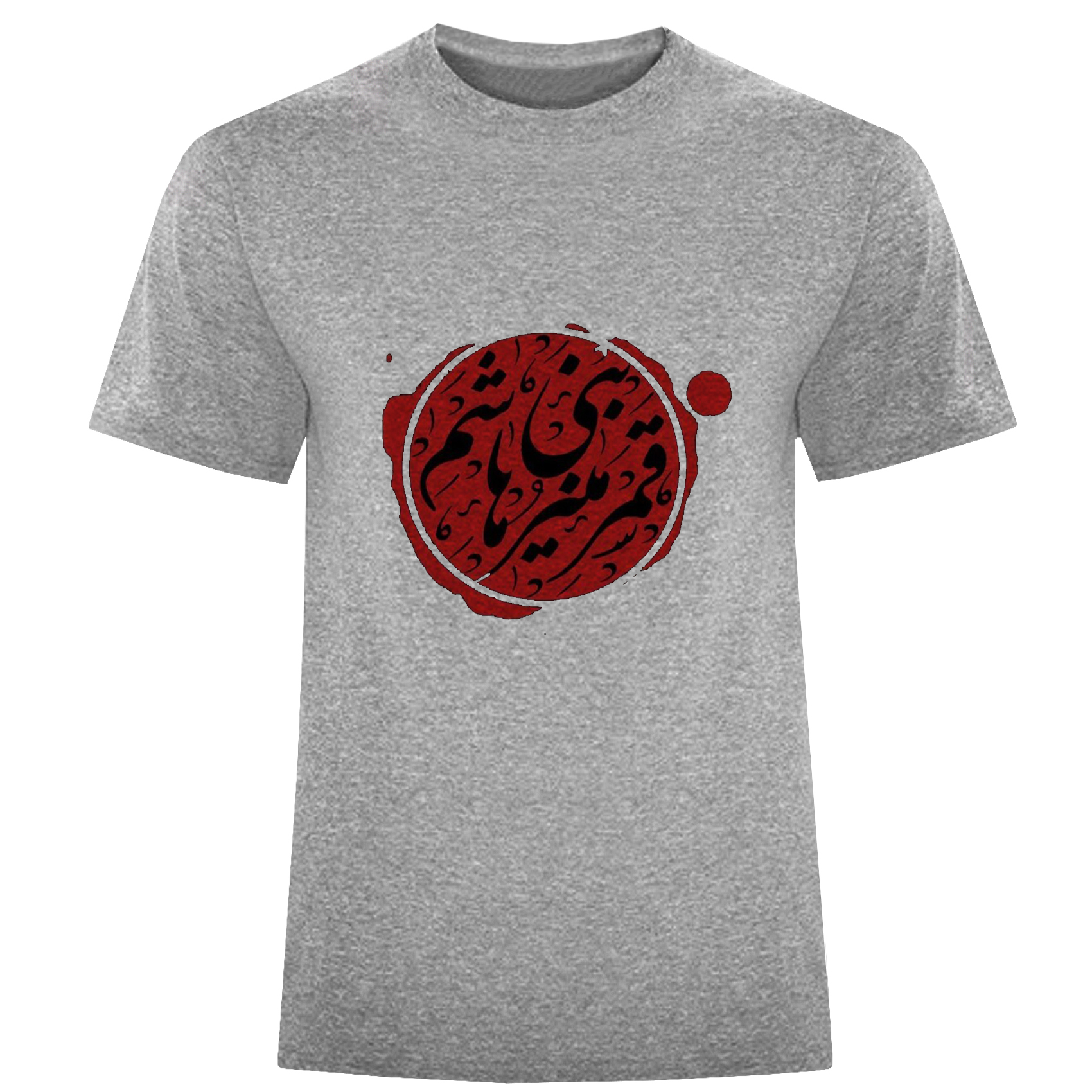 تی شرت آستین کوتاه مردانه مدل یاقمربنی هاشم D790